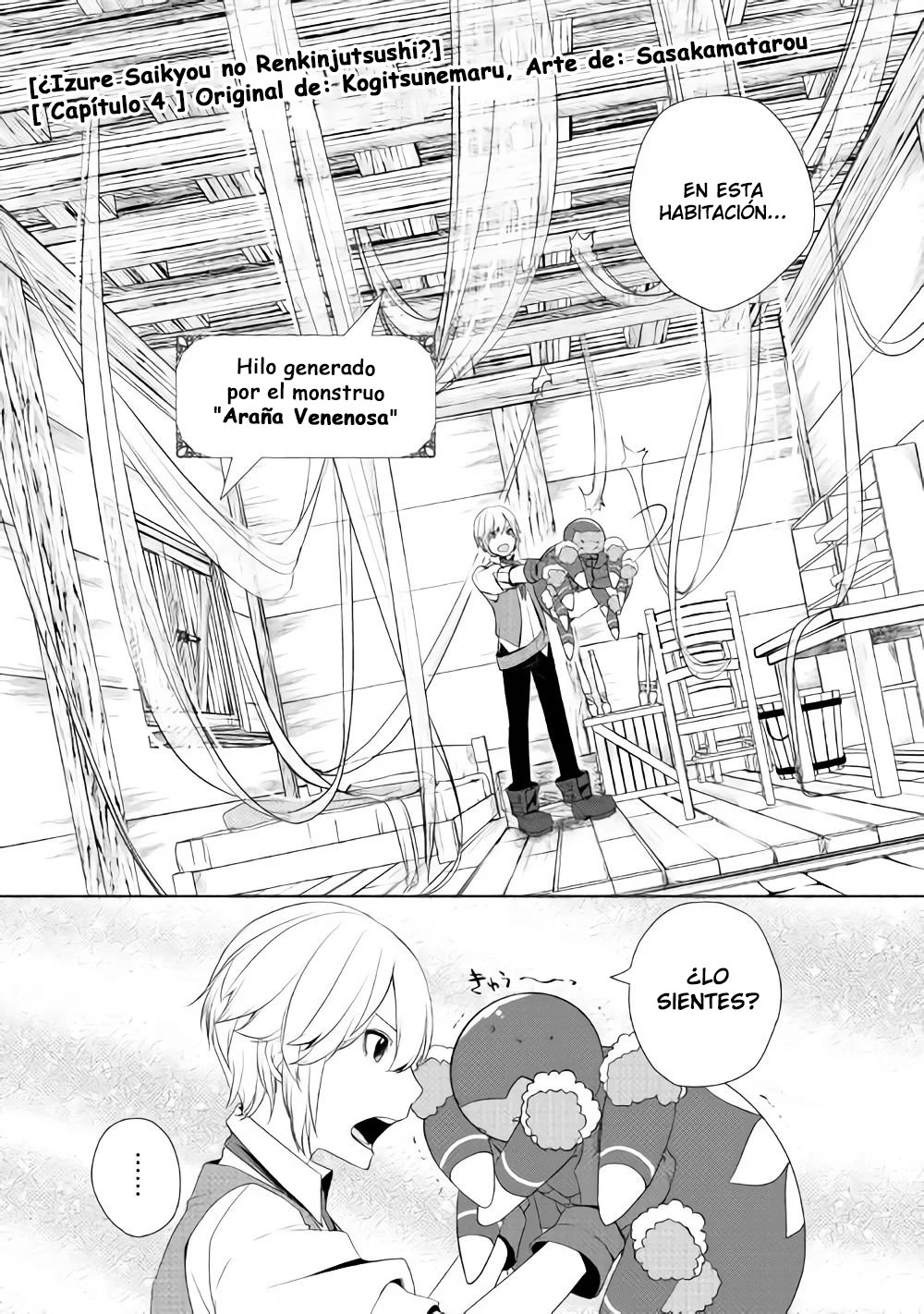 ¿Izure Saikyou no Renkinjutsushi? Capitulo 4: ~ !Crisis en la aldea¡ ~ !Una araña invade¡ ~ página 3