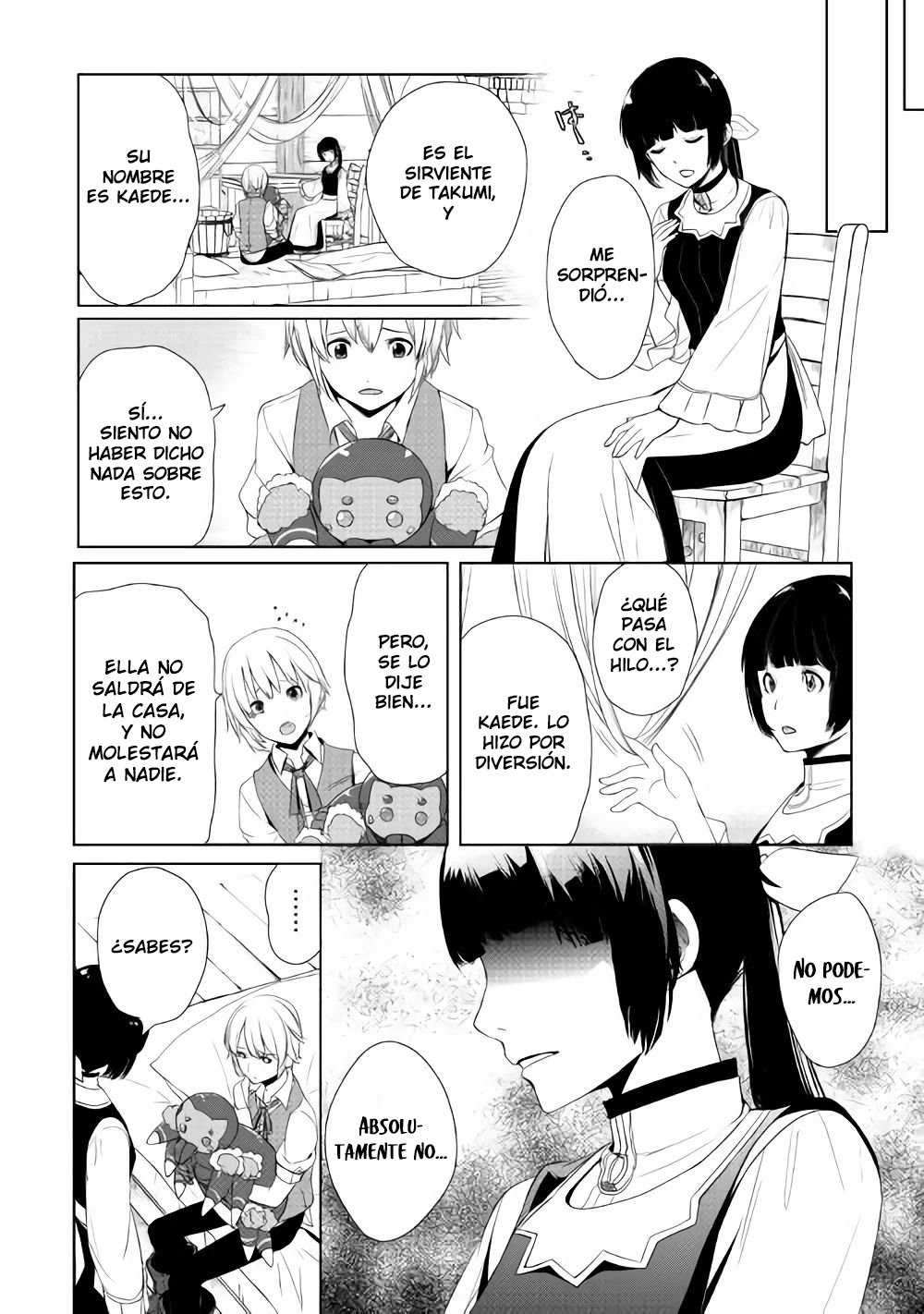 ¿Izure Saikyou no Renkinjutsushi? Capitulo 4: ~ !Crisis en la aldea¡ ~ !Una araña invade¡ ~ página 7