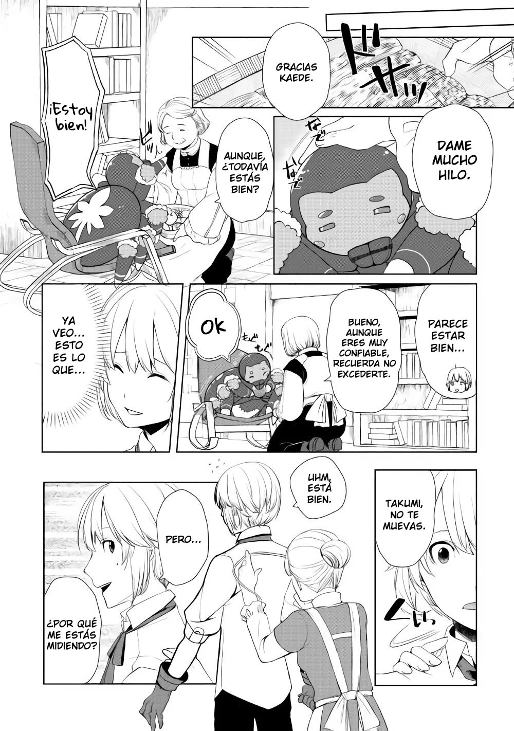 ¿Izure Saikyou no Renkinjutsushi? Capitulo 4: ~ !Crisis en la aldea¡ ~ !Una araña invade¡ ~ página 9