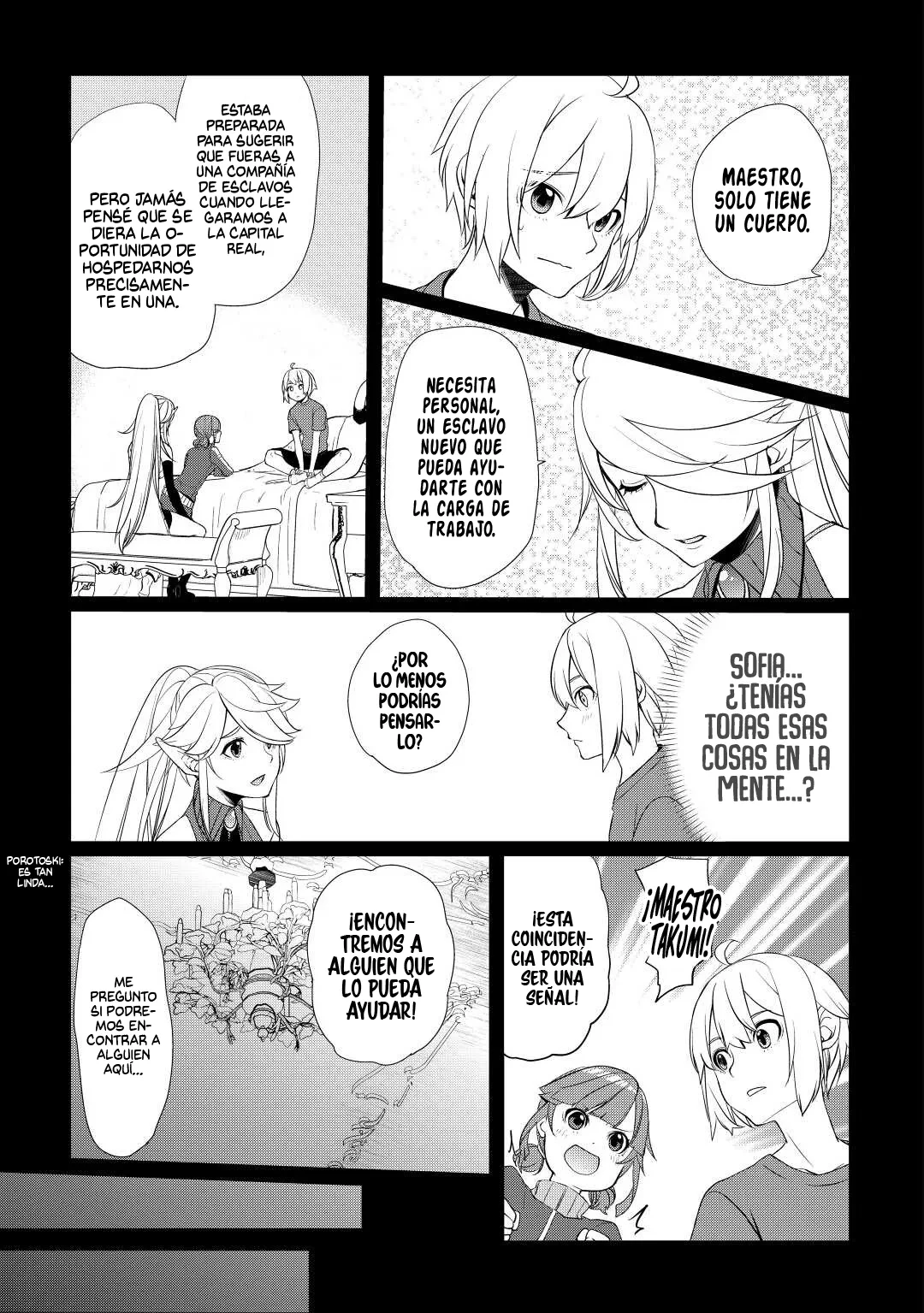 ¿Izure Saikyou no Renkinjutsushi? Capitulo 41 página 8