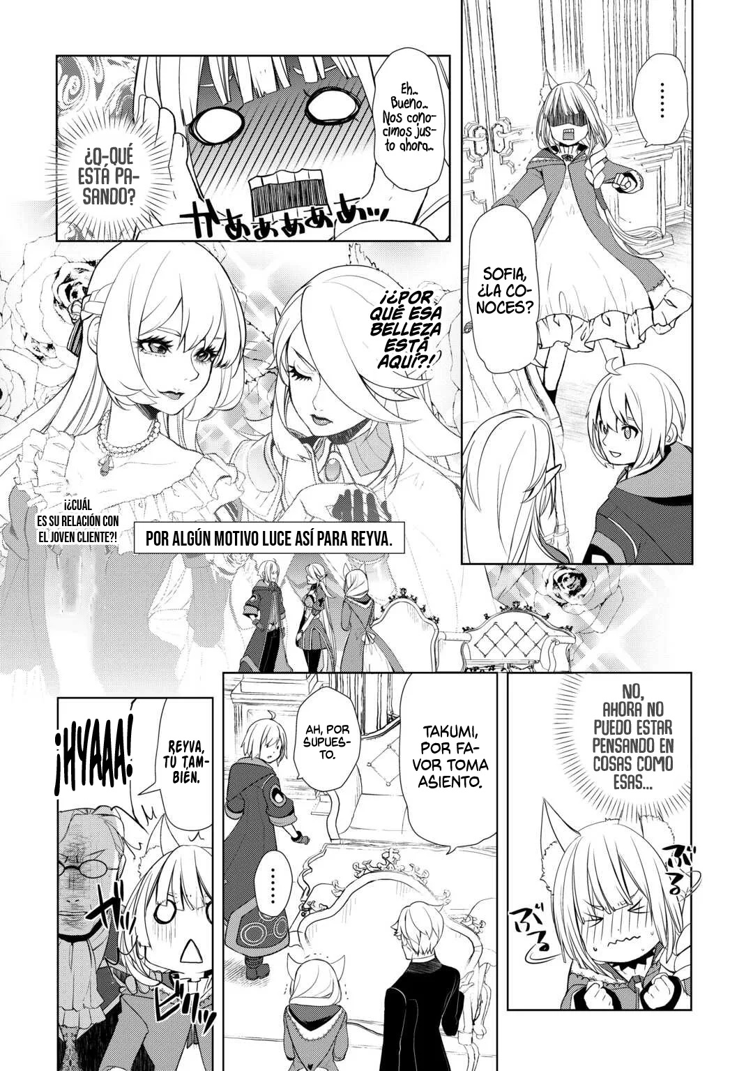 ¿Izure Saikyou no Renkinjutsushi? Capitulo 42 página 5