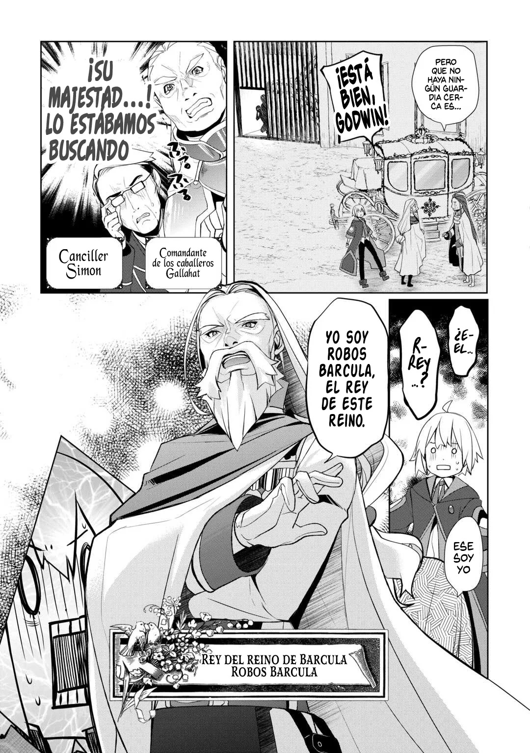 ¿Izure Saikyou no Renkinjutsushi? Capitulo 43 página 16