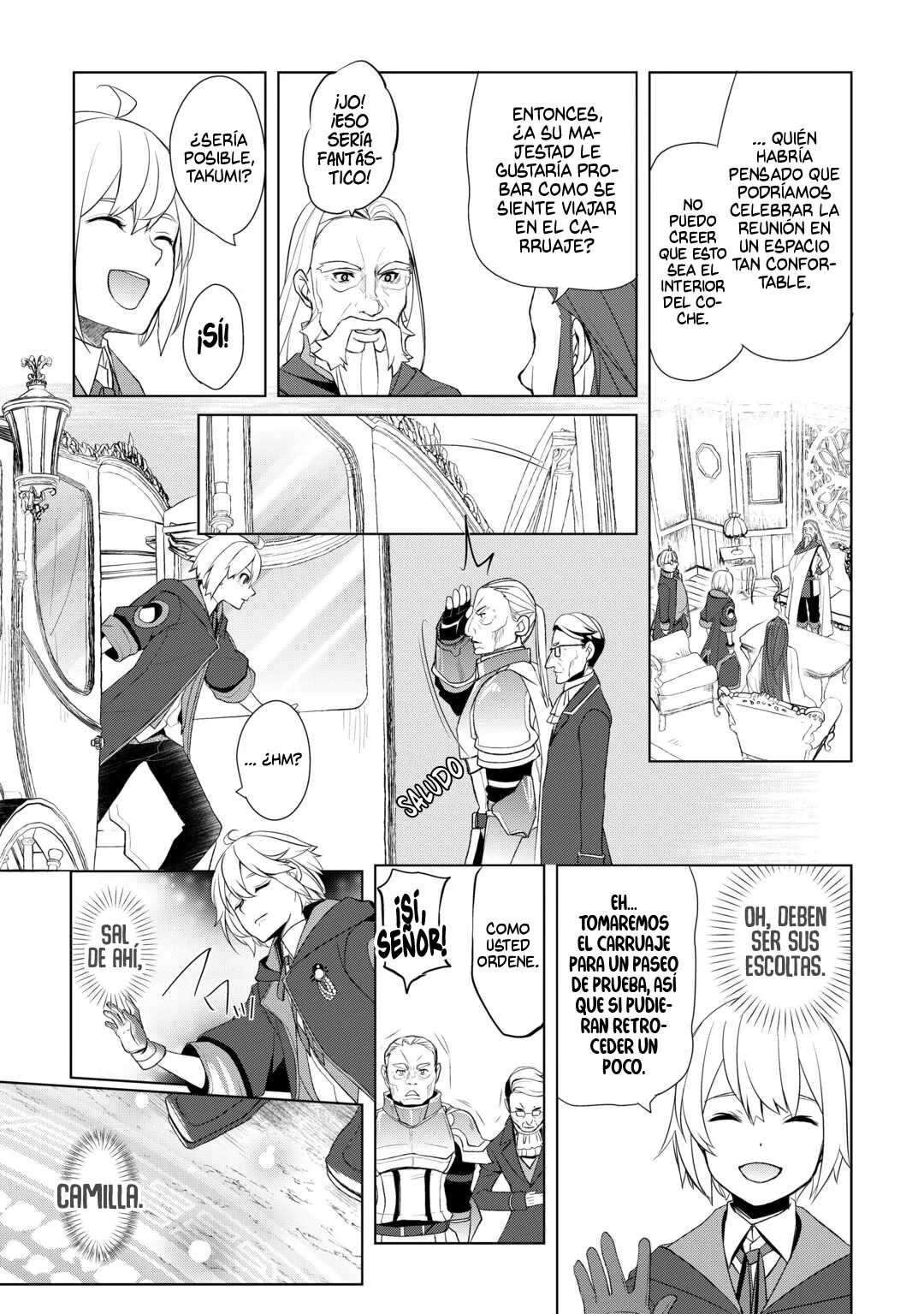 ¿Izure Saikyou no Renkinjutsushi? Capitulo 43 página 20