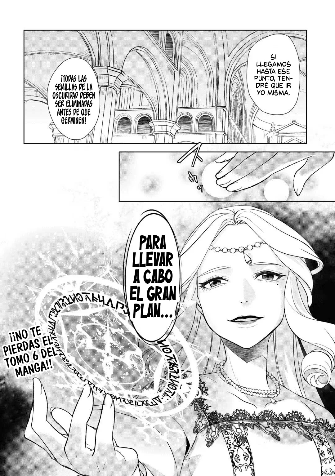 ¿Izure Saikyou no Renkinjutsushi? Capitulo 43 página 25