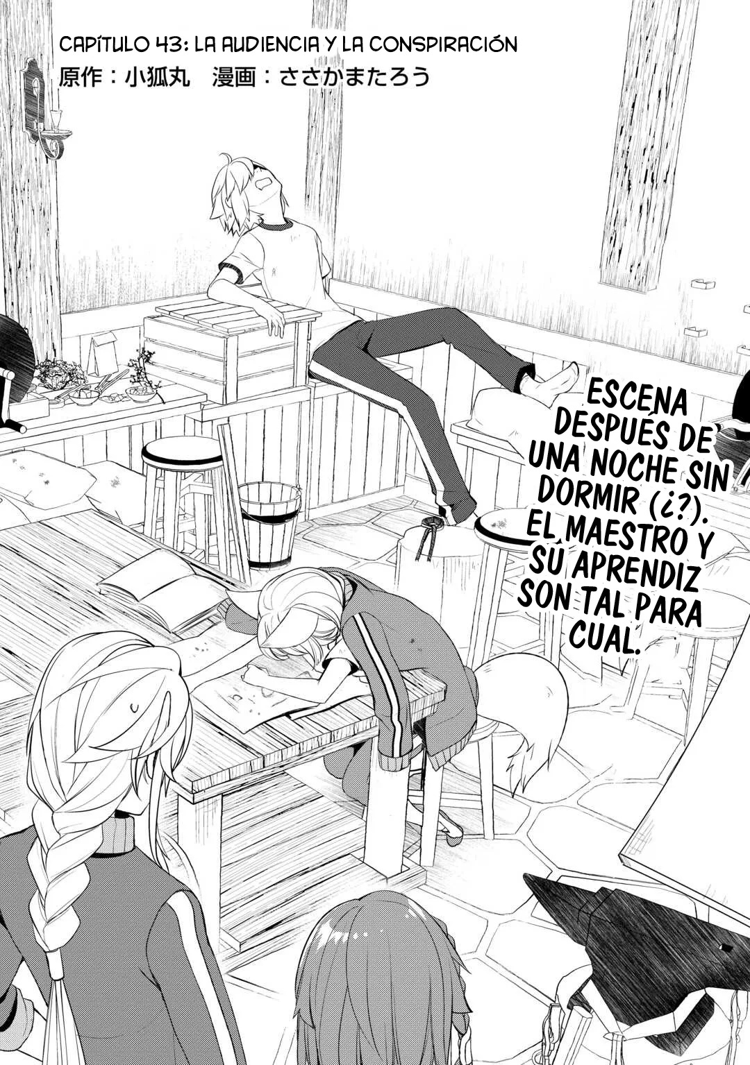 ¿Izure Saikyou no Renkinjutsushi? Capitulo 43 página 4