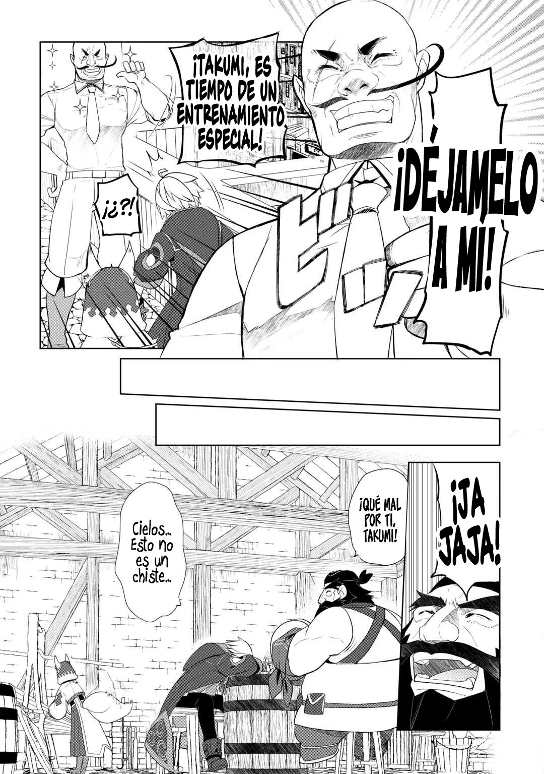 ¿Izure Saikyou no Renkinjutsushi? Capitulo 44 página 12