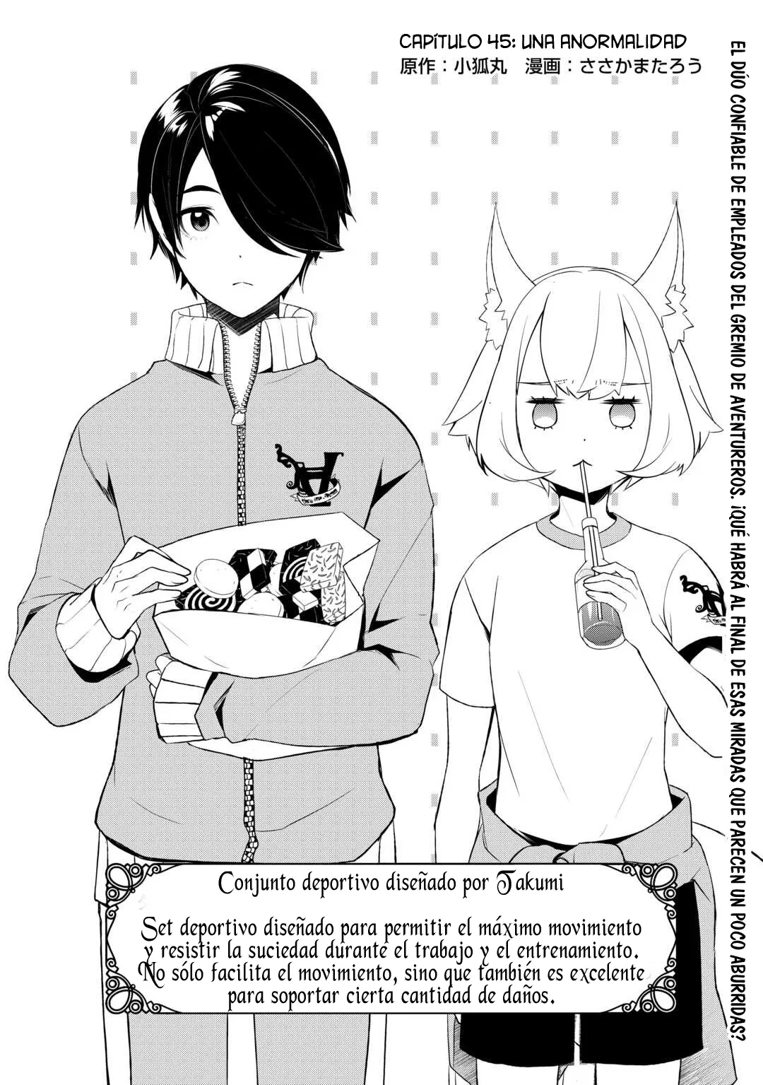 ¿Izure Saikyou no Renkinjutsushi? Capitulo 45 página 4