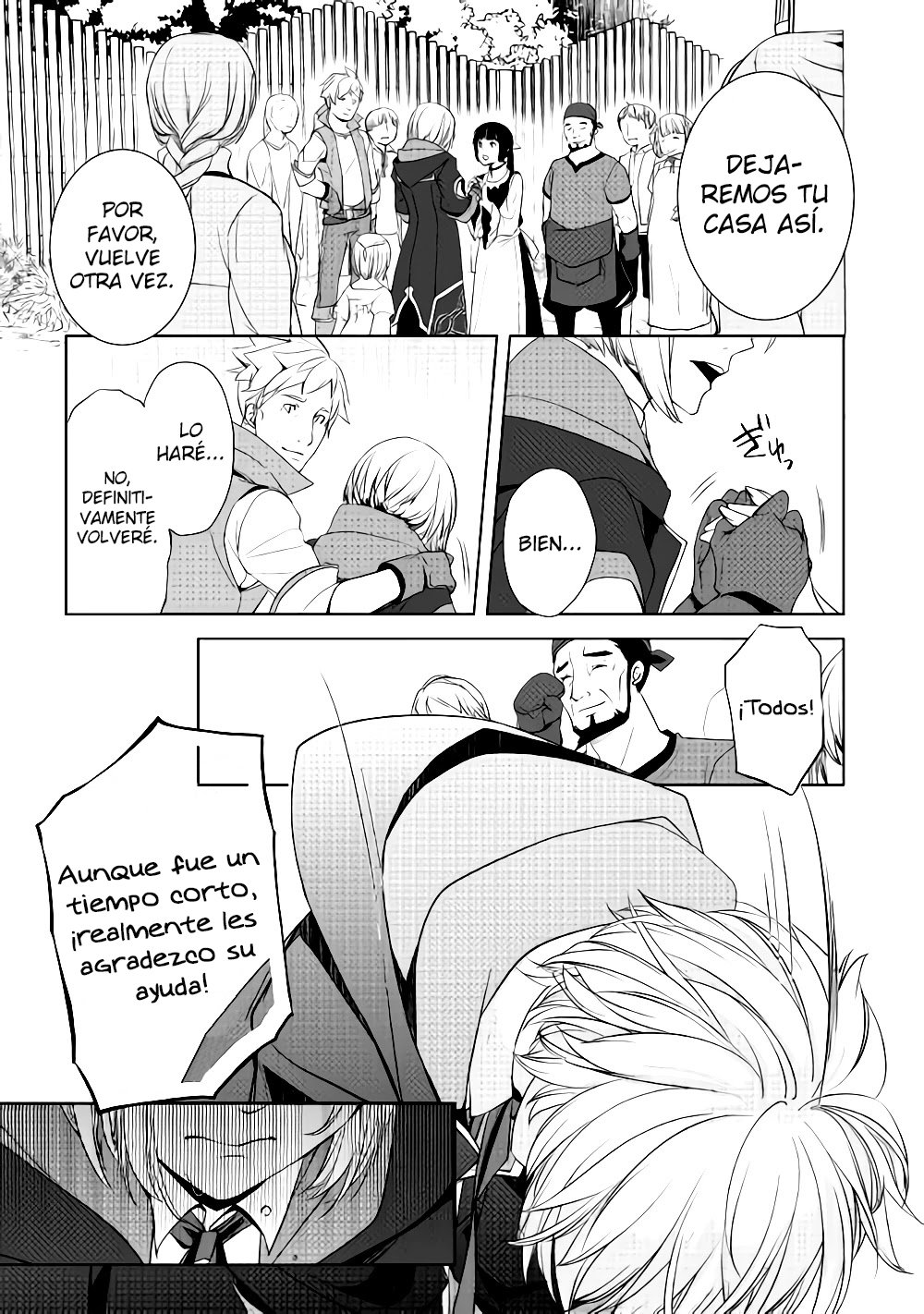 ¿Izure Saikyou no Renkinjutsushi? Capitulo 5: Capítulo 5 página 22