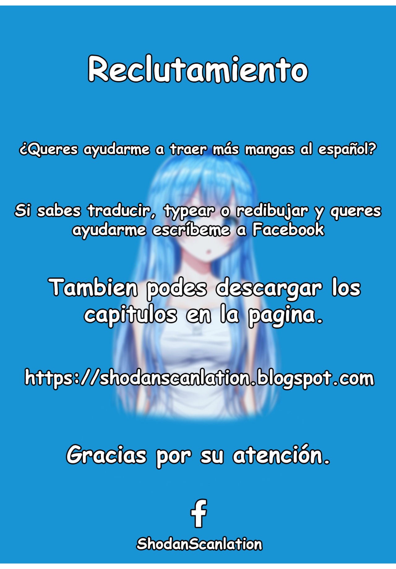 ¿Izure Saikyou no Renkinjutsushi? Capitulo 5: Capítulo 5 página 26