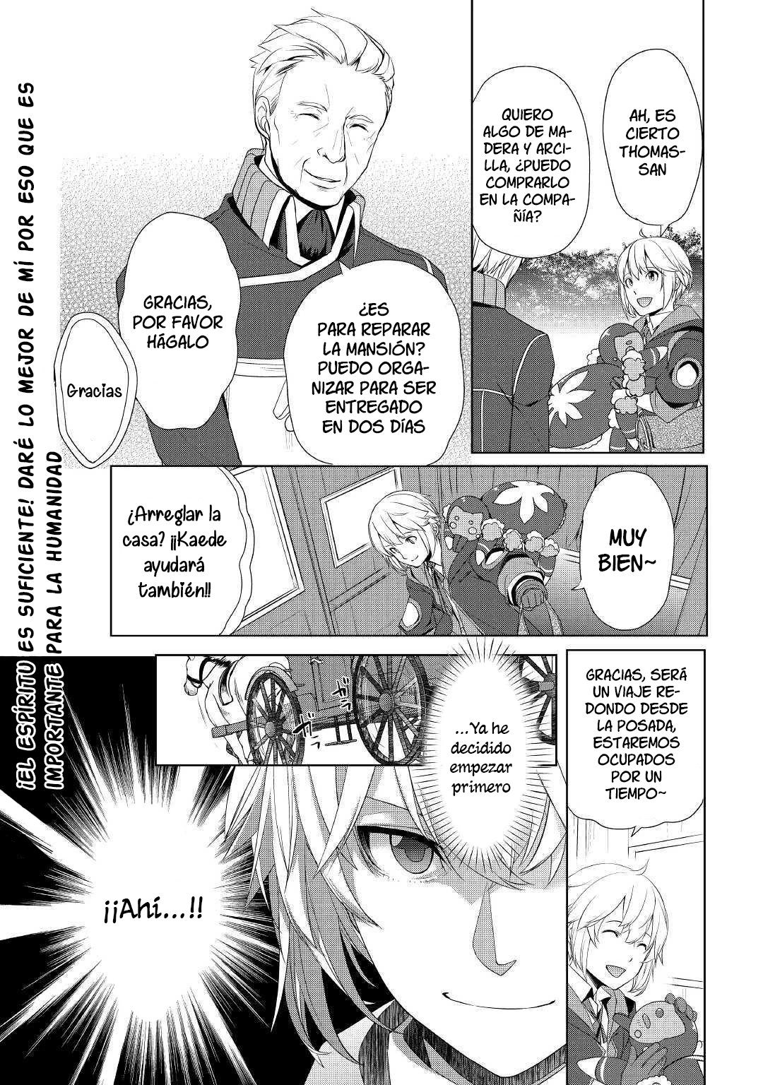 ¿Izure Saikyou no Renkinjutsushi? Capitulo 7 página 22