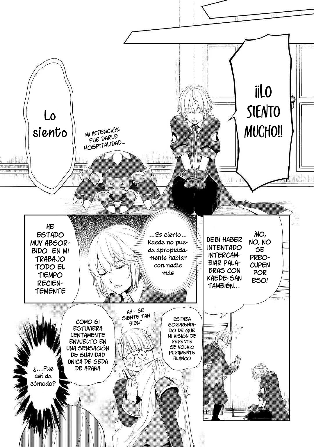 ¿Izure Saikyou no Renkinjutsushi? Capitulo 8 página 14