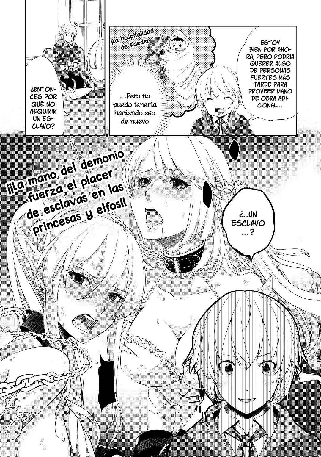 ¿Izure Saikyou no Renkinjutsushi? Capitulo 8 página 17