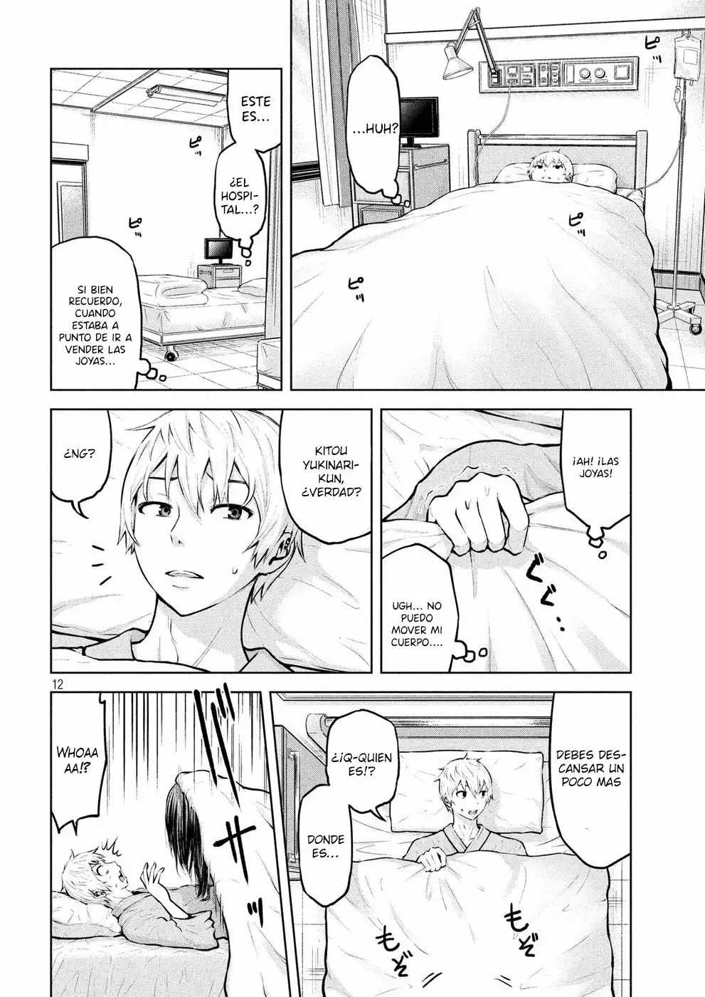 Adamasu no Majotachi Capitulo 1 página 11