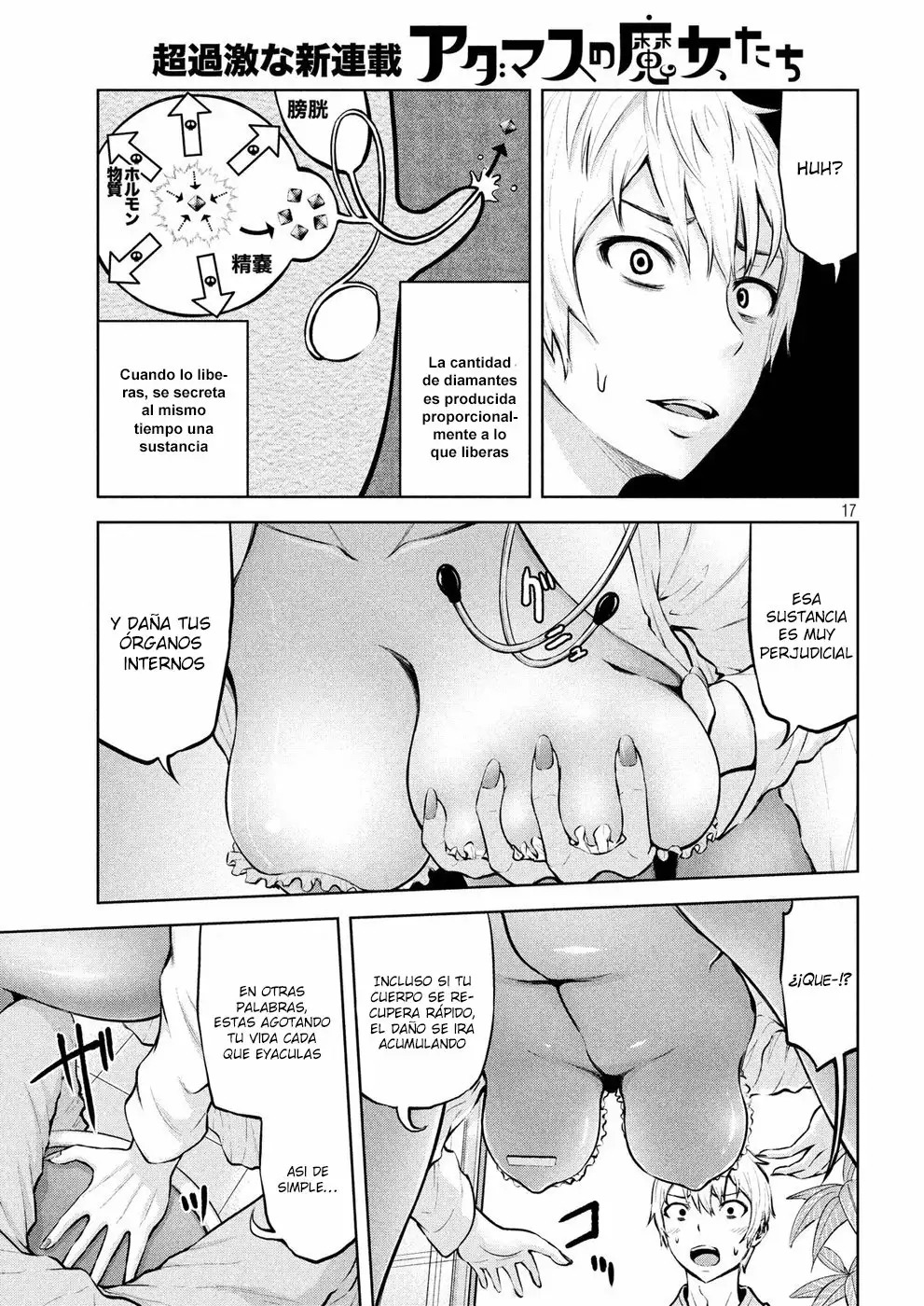 Adamasu no Majotachi Capitulo 1 página 16