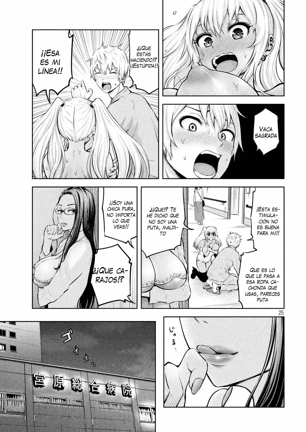 Adamasu no Majotachi Capitulo 1 página 24