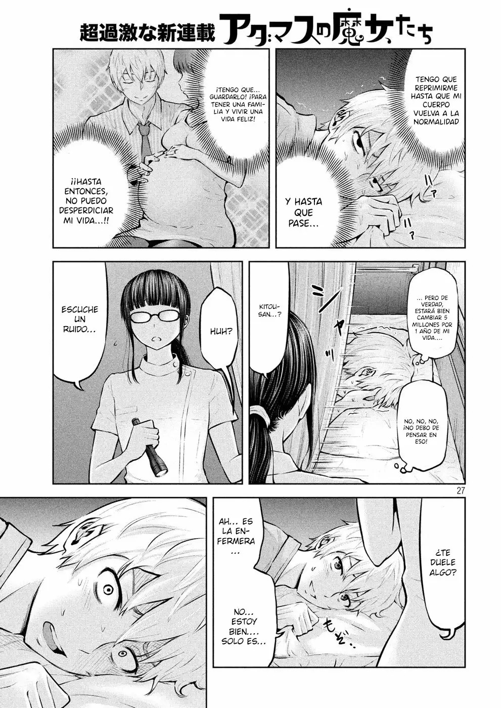 Adamasu no Majotachi Capitulo 1 página 26
