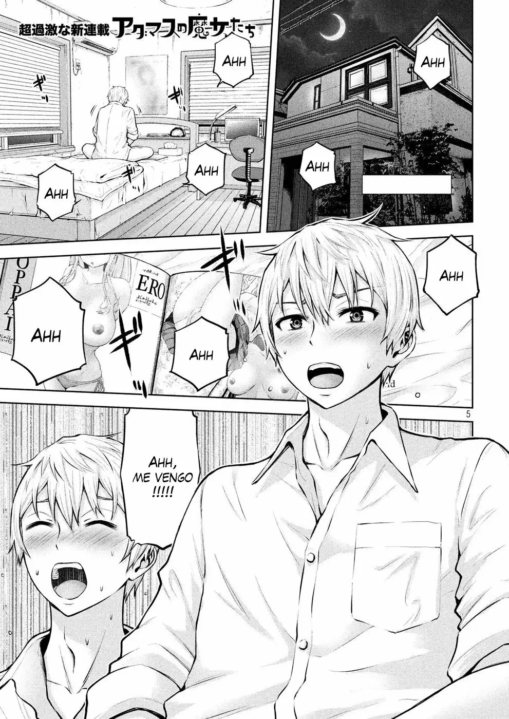 Adamasu no Majotachi Capitulo 1 página 4