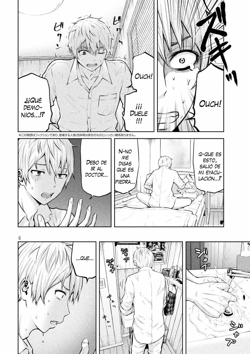 Adamasu no Majotachi Capitulo 1 página 5