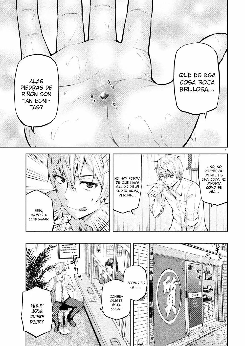Adamasu no Majotachi Capitulo 1 página 6