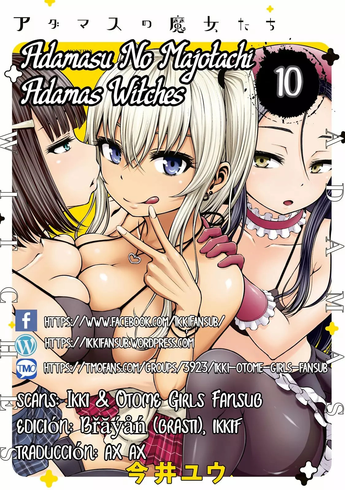 Adamasu no Majotachi Capitulo 10: Prenda de sacrificio página 35