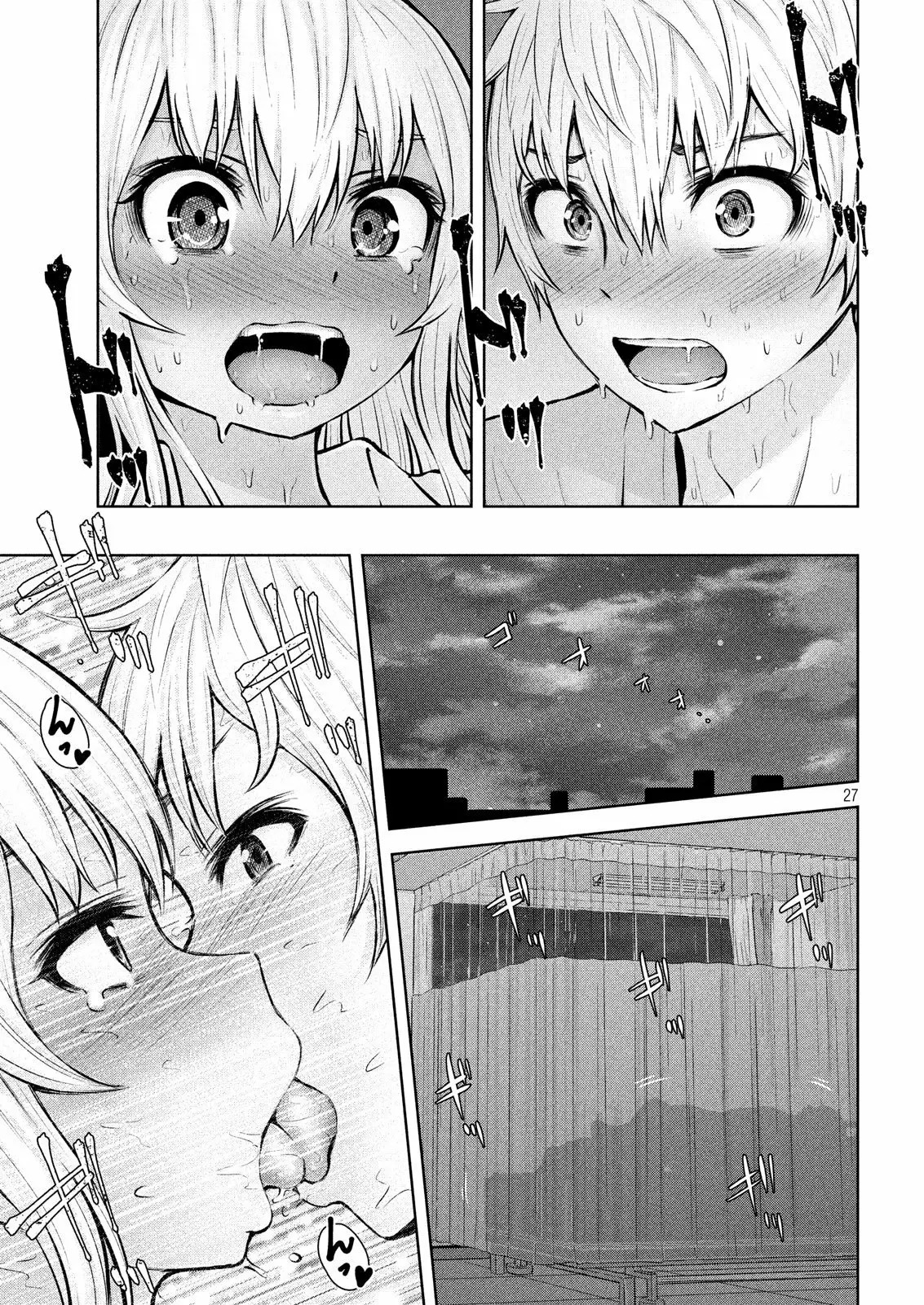 Adamasu no Majotachi Capitulo 11: Los lazos entre amigos de la infancia página 27