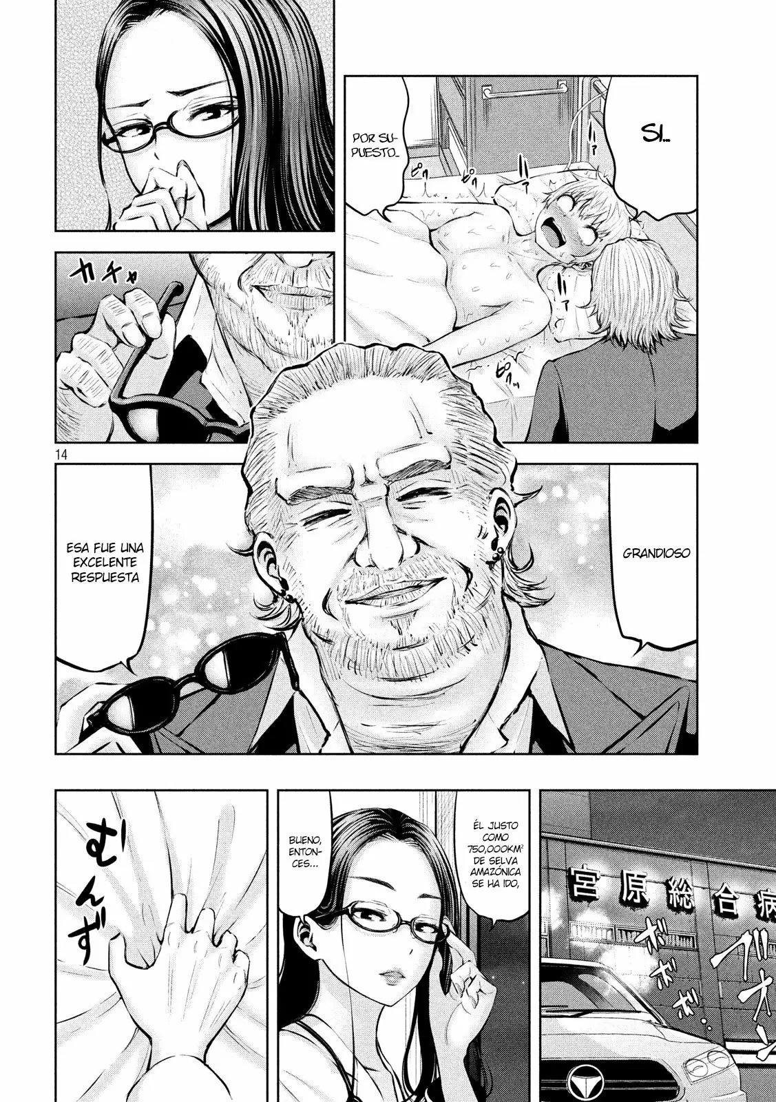 Adamasu no Majotachi Capitulo 12 página 15
