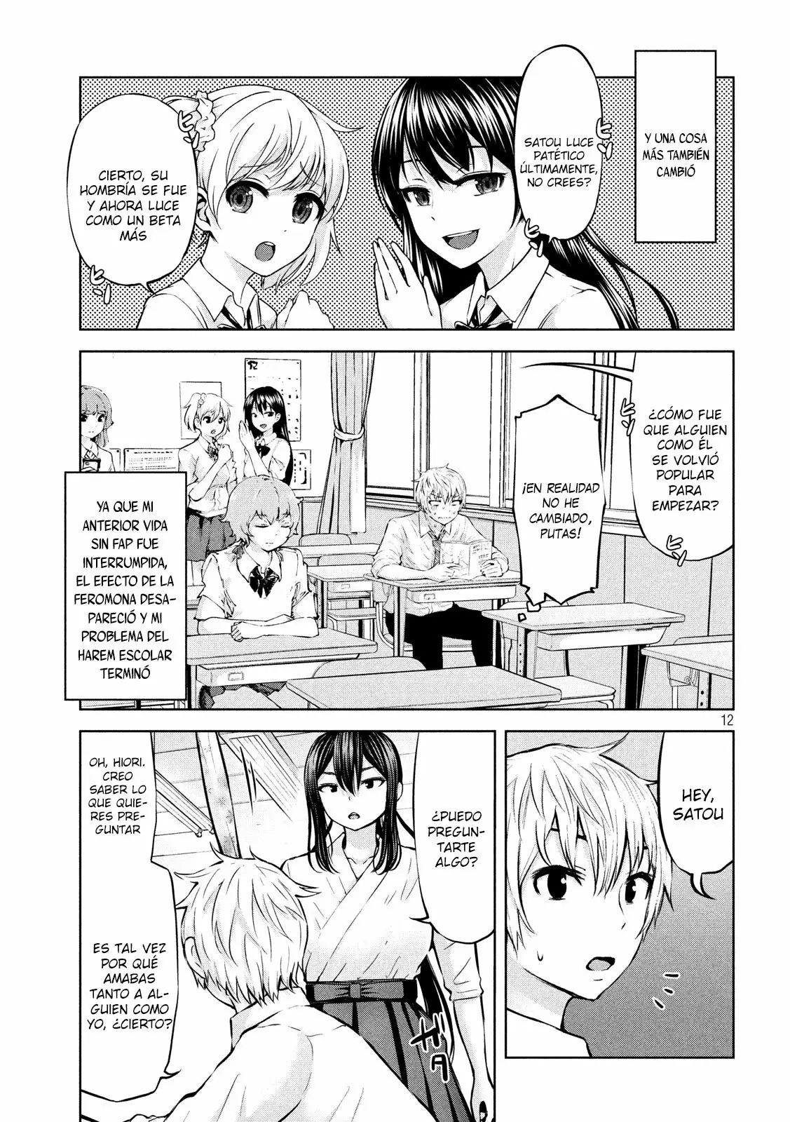 Adamasu no Majotachi Capitulo 13: Las vacaciones de verano han comenzado página 14