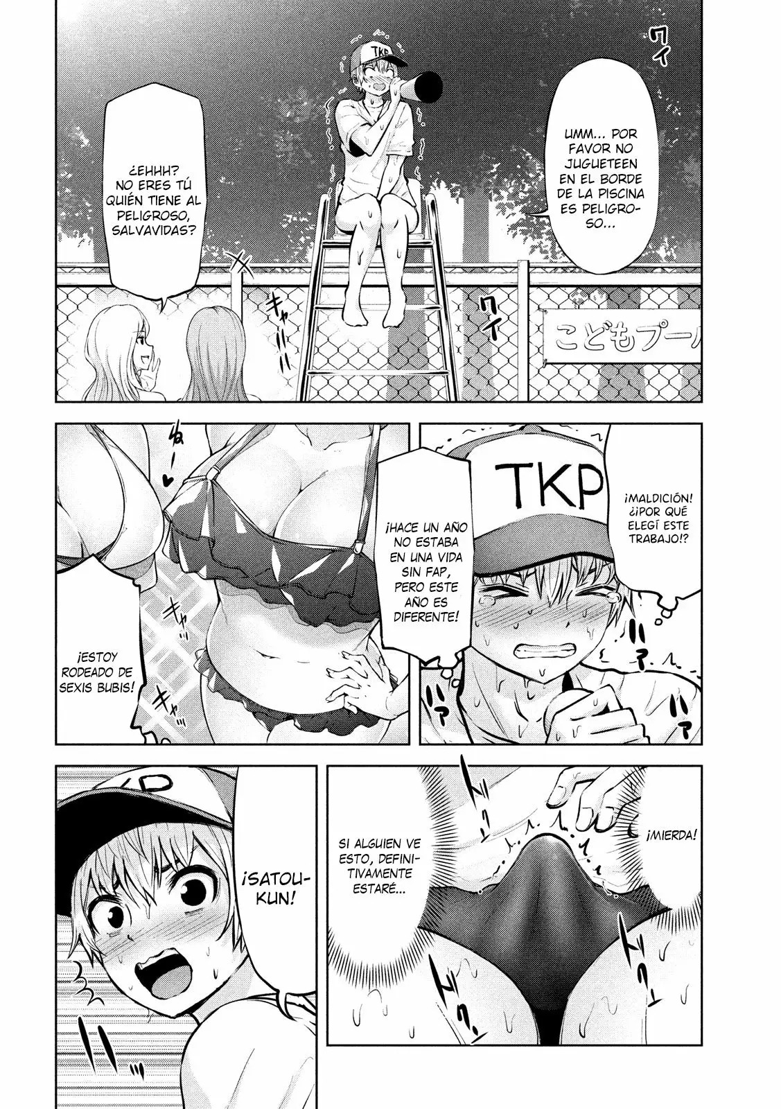Adamasu no Majotachi Capitulo 13: Las vacaciones de verano han comenzado página 19
