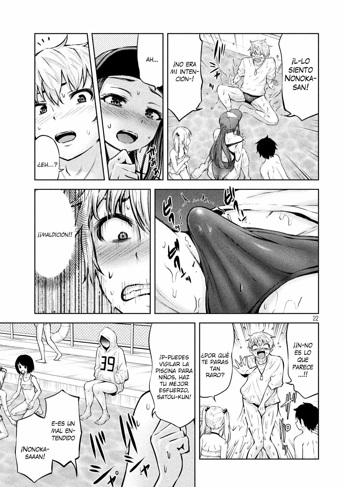 Adamasu no Majotachi Capitulo 13: Las vacaciones de verano han comenzado página 24
