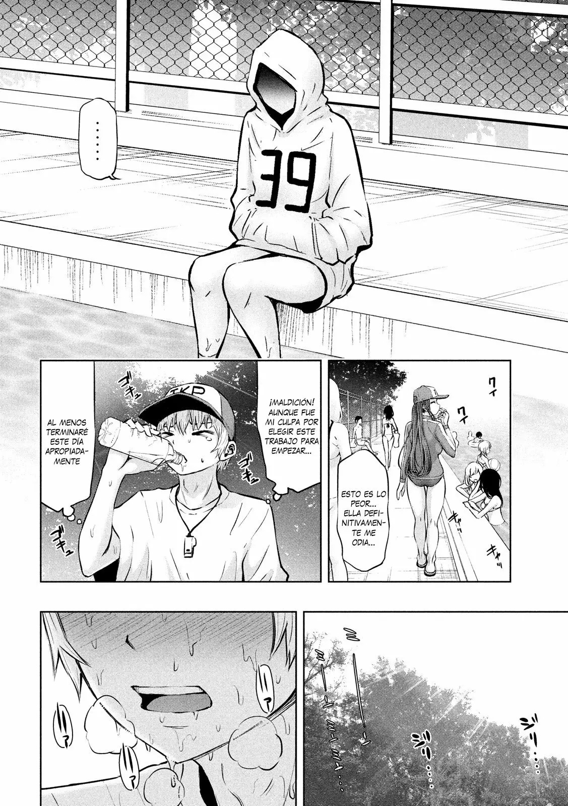 Adamasu no Majotachi Capitulo 13: Las vacaciones de verano han comenzado página 25
