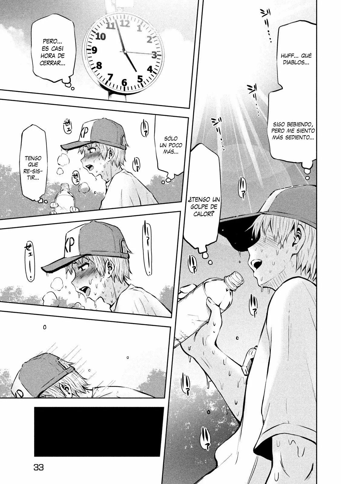 Adamasu no Majotachi Capitulo 13: Las vacaciones de verano han comenzado página 26