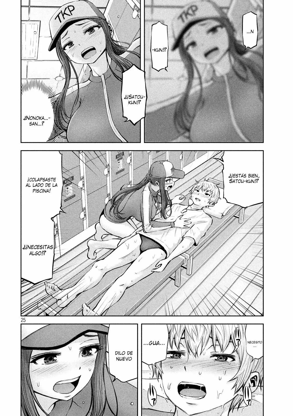 Adamasu no Majotachi Capitulo 13: Las vacaciones de verano han comenzado página 27
