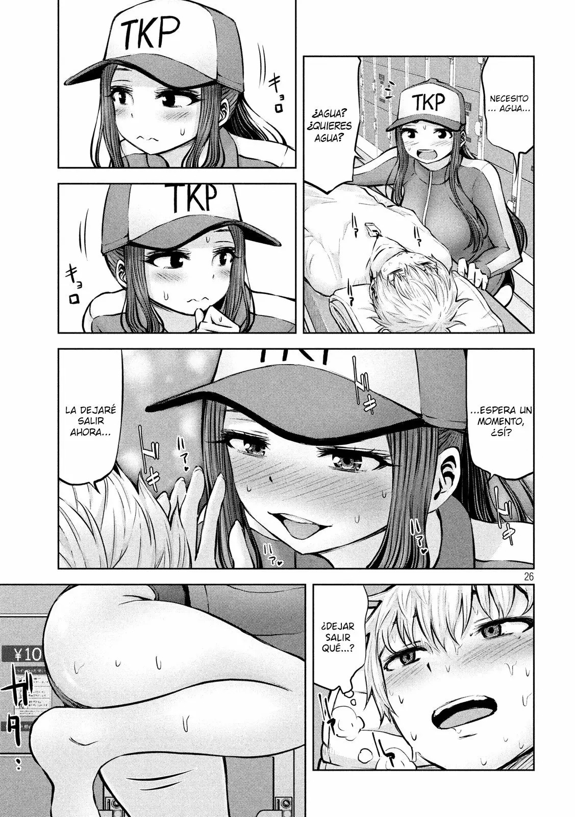 Adamasu no Majotachi Capitulo 13: Las vacaciones de verano han comenzado página 28