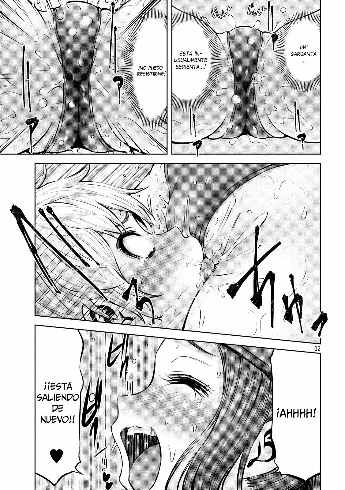 Adamasu no Majotachi Capitulo 13: Las vacaciones de verano han comenzado página 33