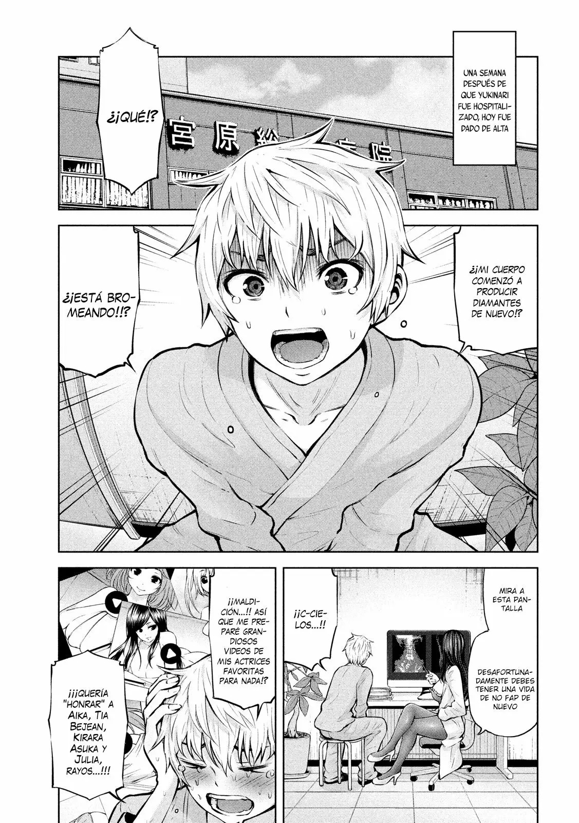 Adamasu no Majotachi Capitulo 13: Las vacaciones de verano han comenzado página 4