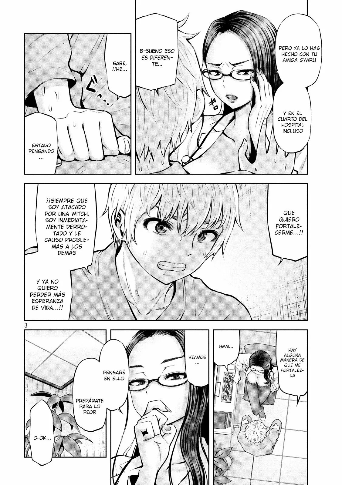 Adamasu no Majotachi Capitulo 13: Las vacaciones de verano han comenzado página 5