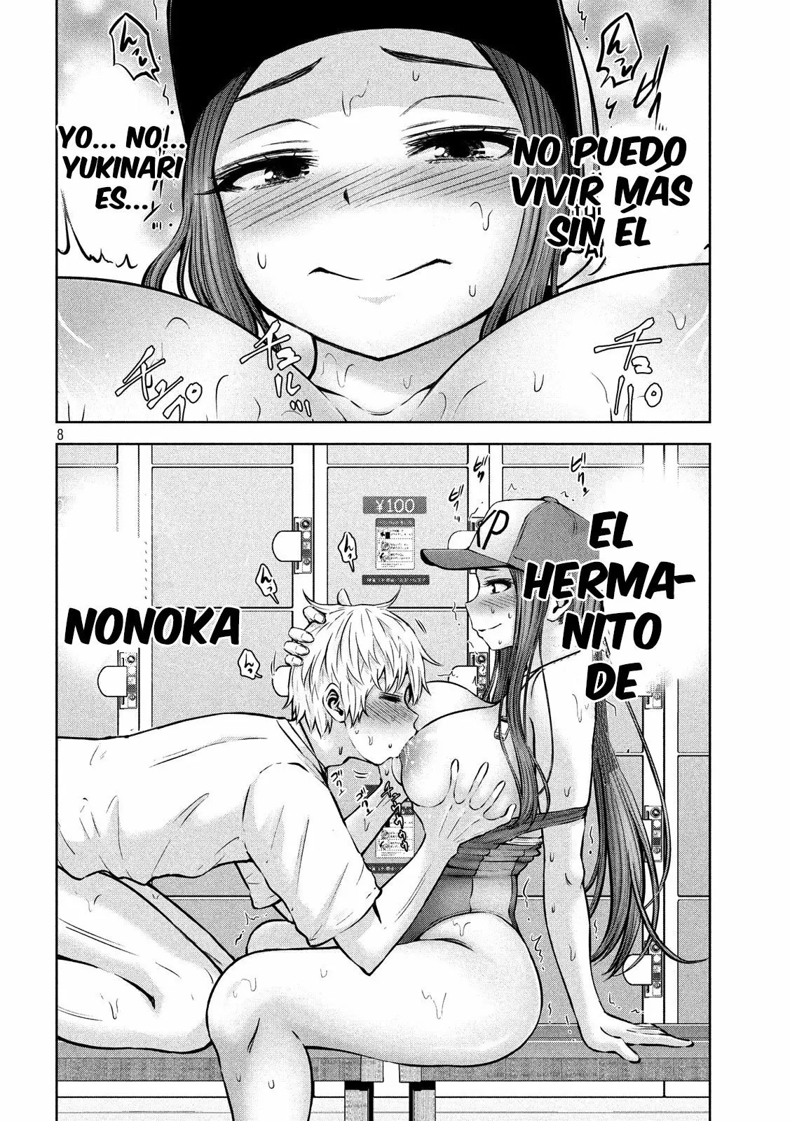 Adamasu no Majotachi Capitulo 14: El juguete de Onee-san página 10