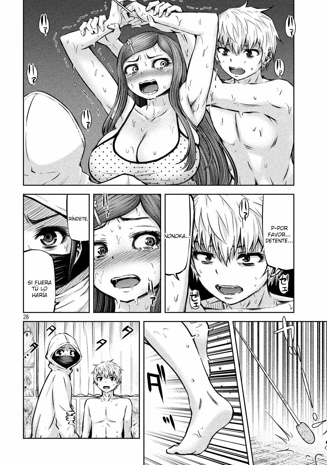 Adamasu no Majotachi Capitulo 14: El juguete de Onee-san página 29