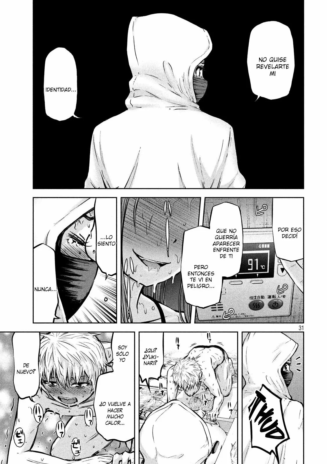 Adamasu no Majotachi Capitulo 14: El juguete de Onee-san página 32