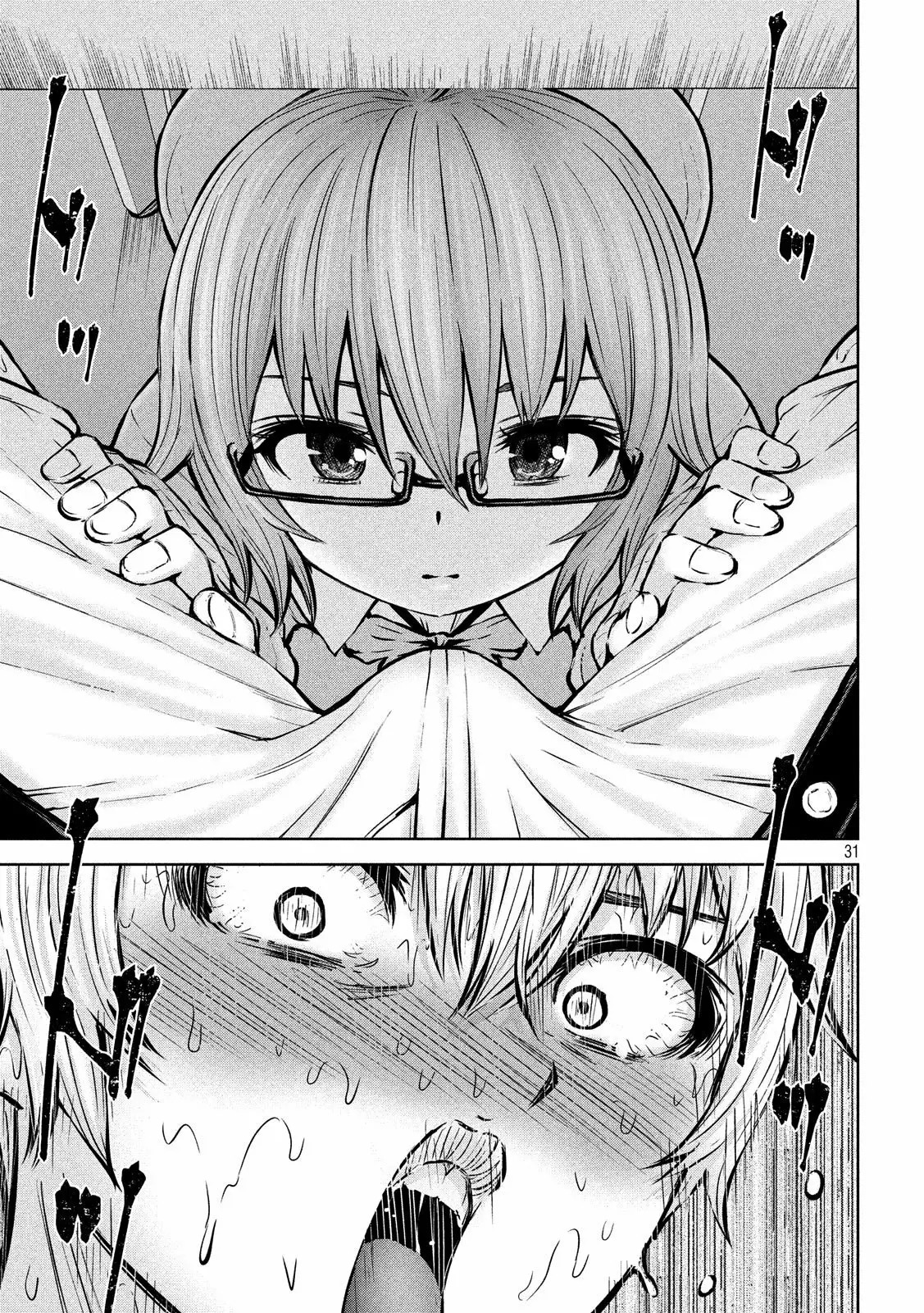 Adamasu no Majotachi Capitulo 15: Escape temporal página 32