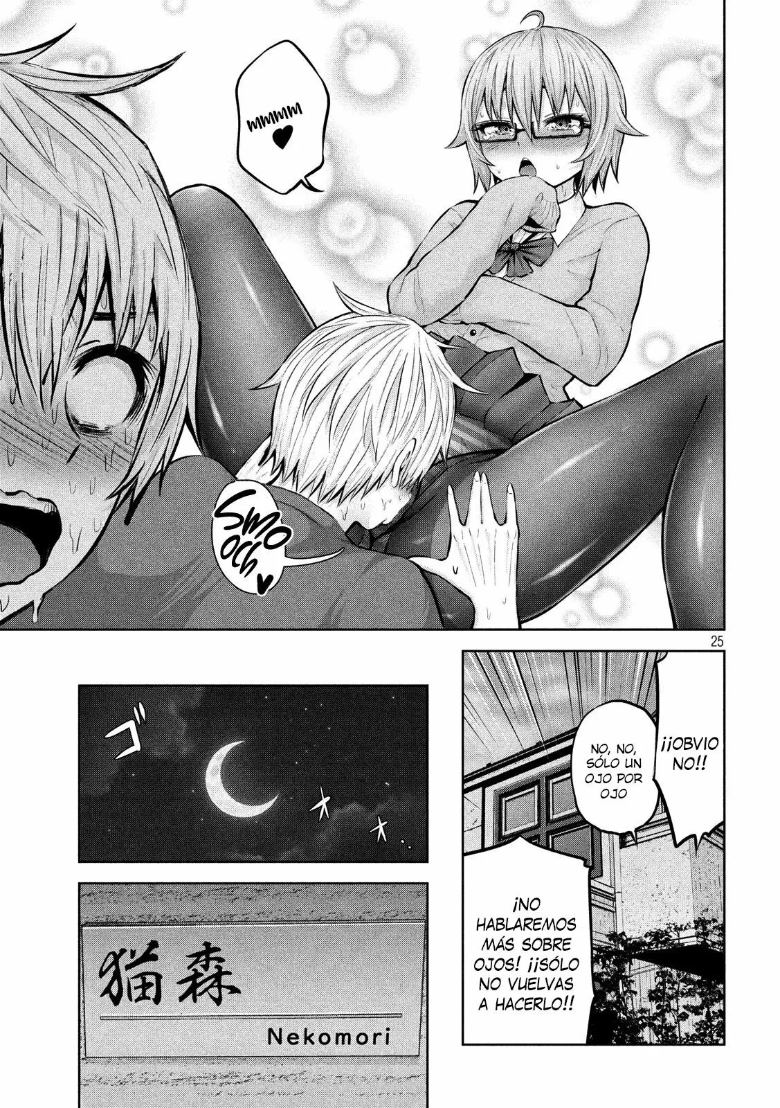 Adamasu no Majotachi Capitulo 16: El experimento de la pequeña chica científica página 25