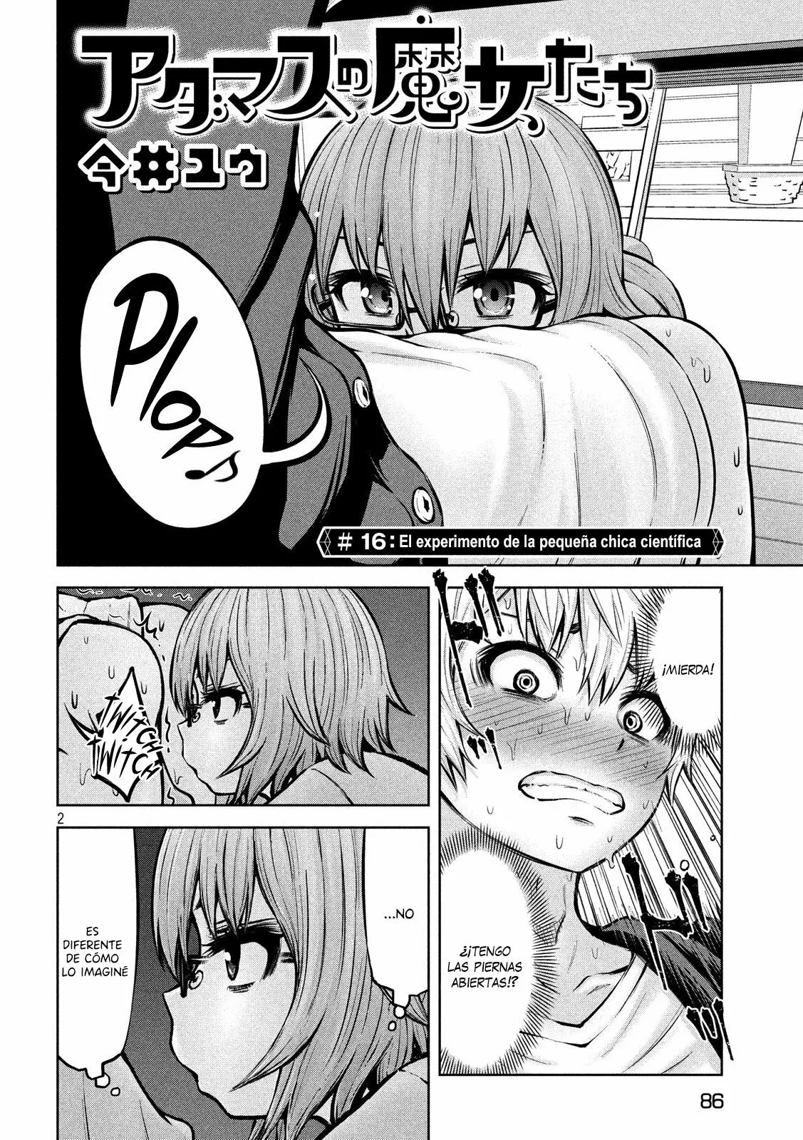 Adamasu no Majotachi Capitulo 16: El experimento de la pequeña chica científica página 3