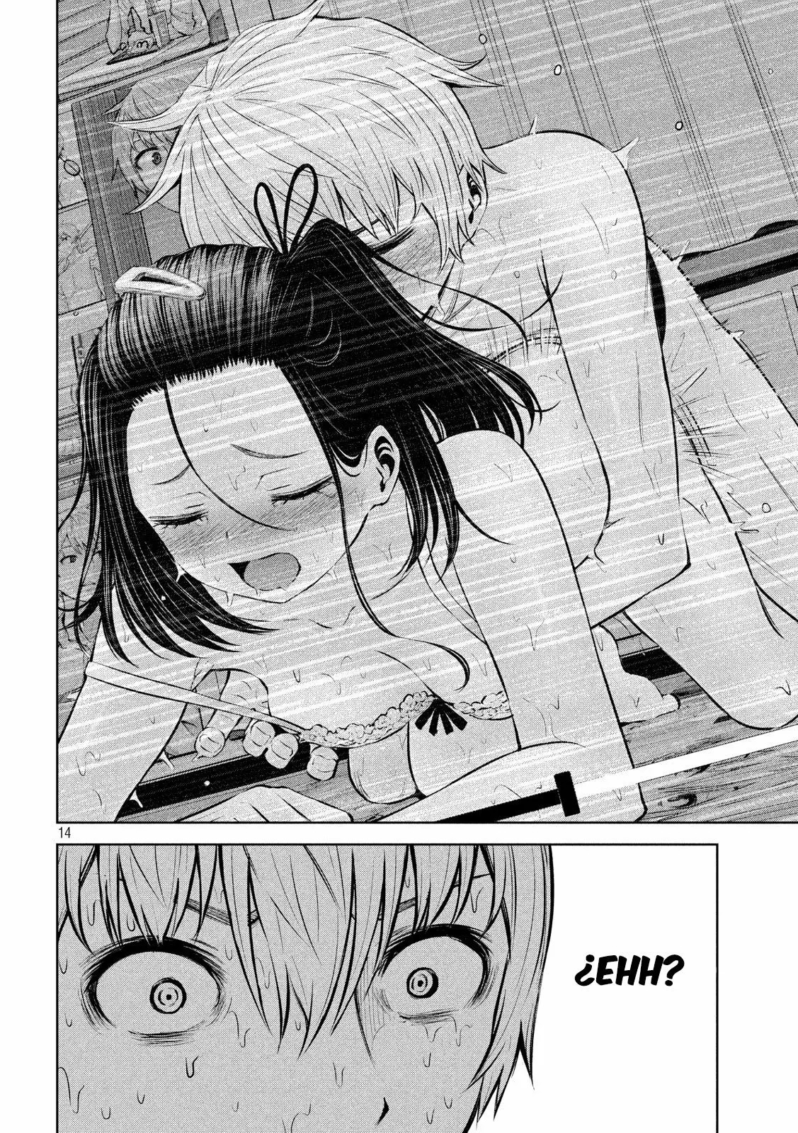 Adamasu no Majotachi Capitulo 17: El fin de nuestra felicidad página 16