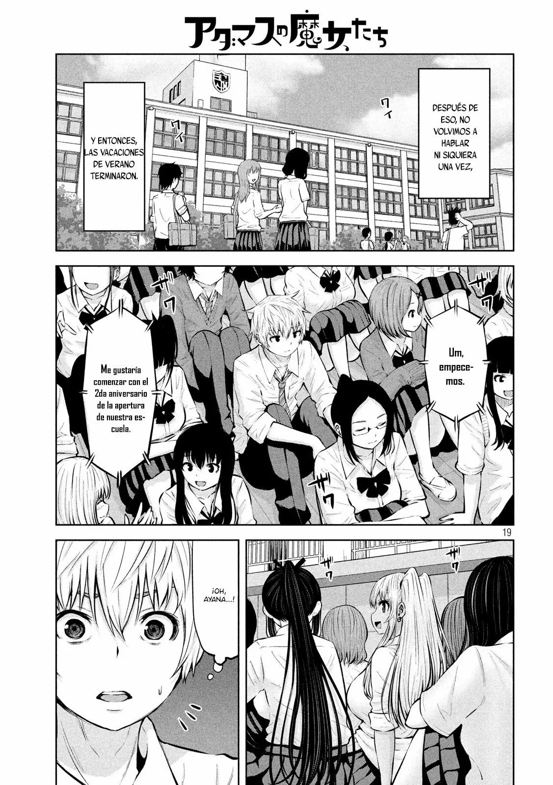 Adamasu no Majotachi Capitulo 17: El fin de nuestra felicidad página 21
