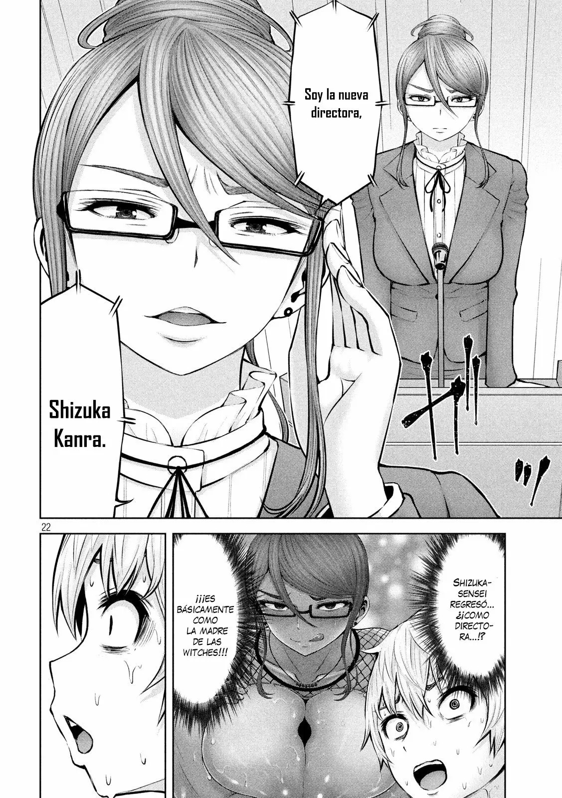 Adamasu no Majotachi Capitulo 17: El fin de nuestra felicidad página 24