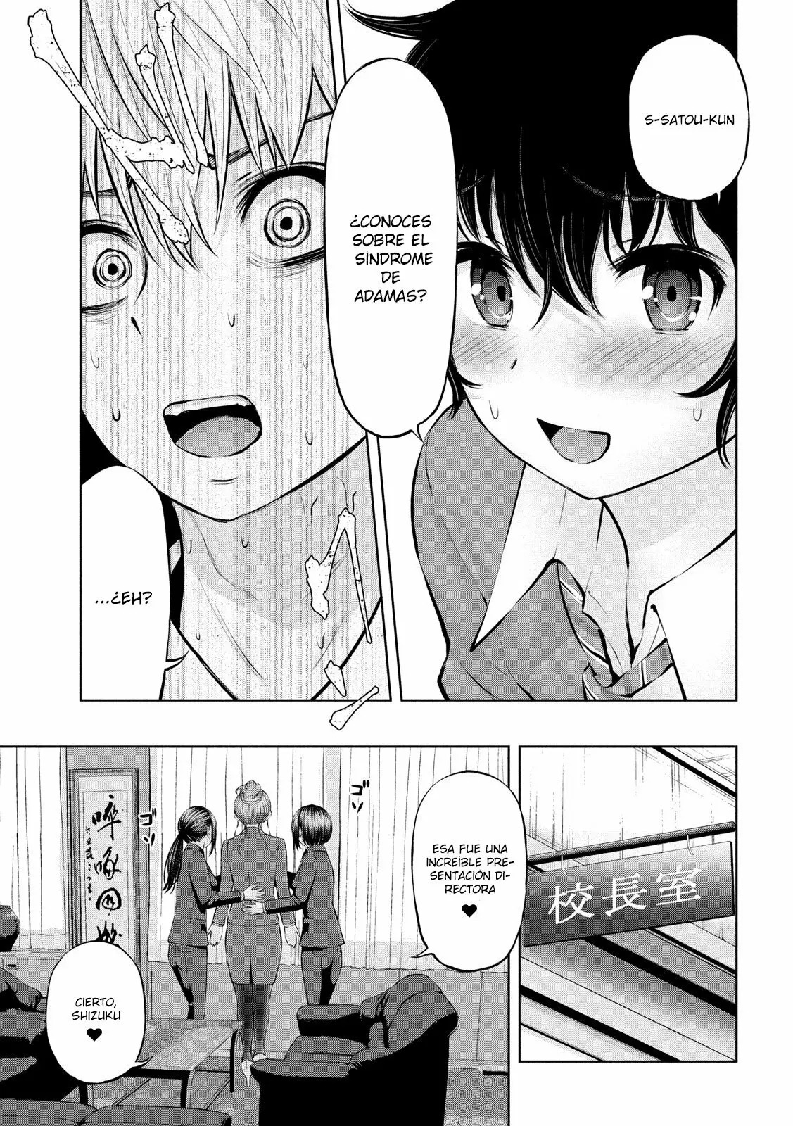 Adamasu no Majotachi Capitulo 17: El fin de nuestra felicidad página 30