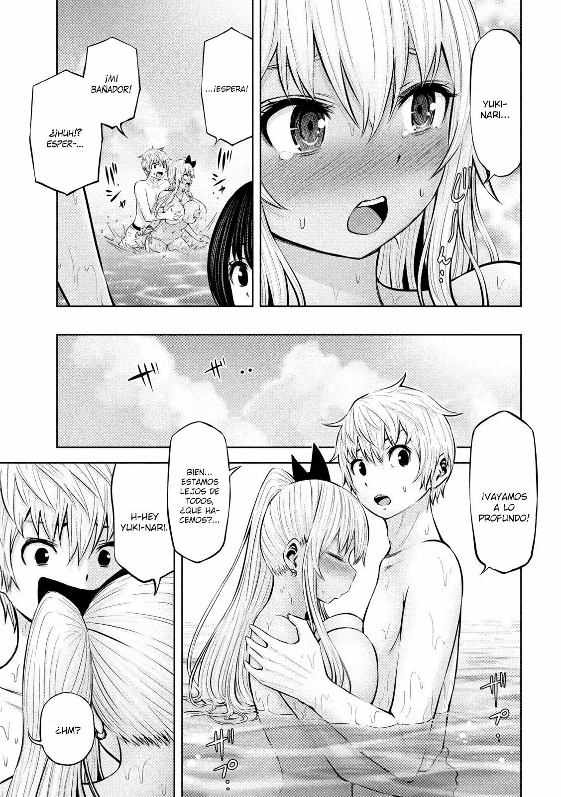 Adamasu no Majotachi Capitulo 17: El fin de nuestra felicidad página 9