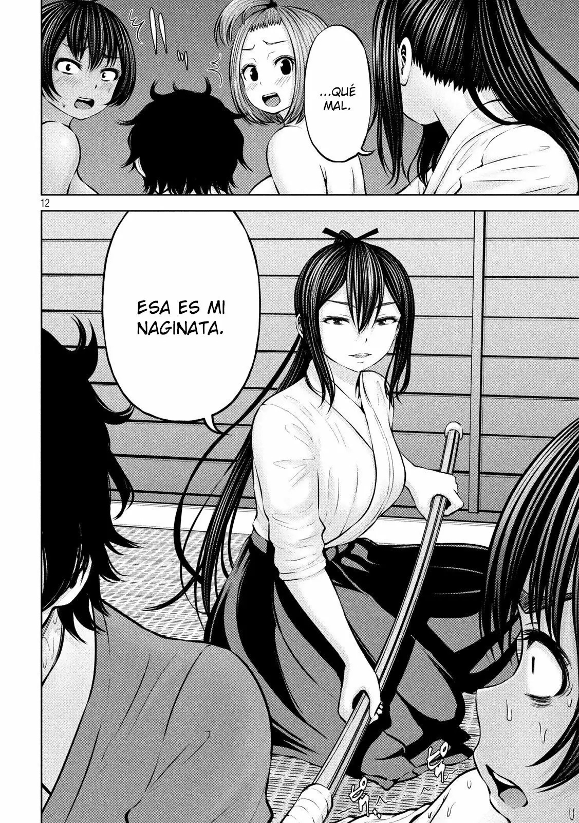 Adamasu no Majotachi Capitulo 19: Lucha de judo página 13