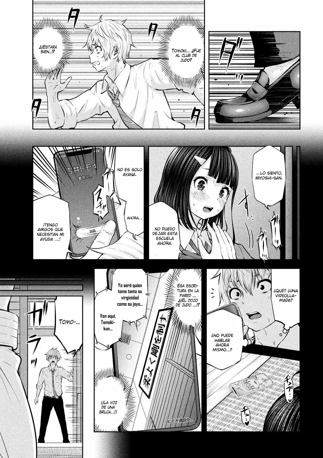 Adamasu no Majotachi Capitulo 19: Lucha de judo página 14