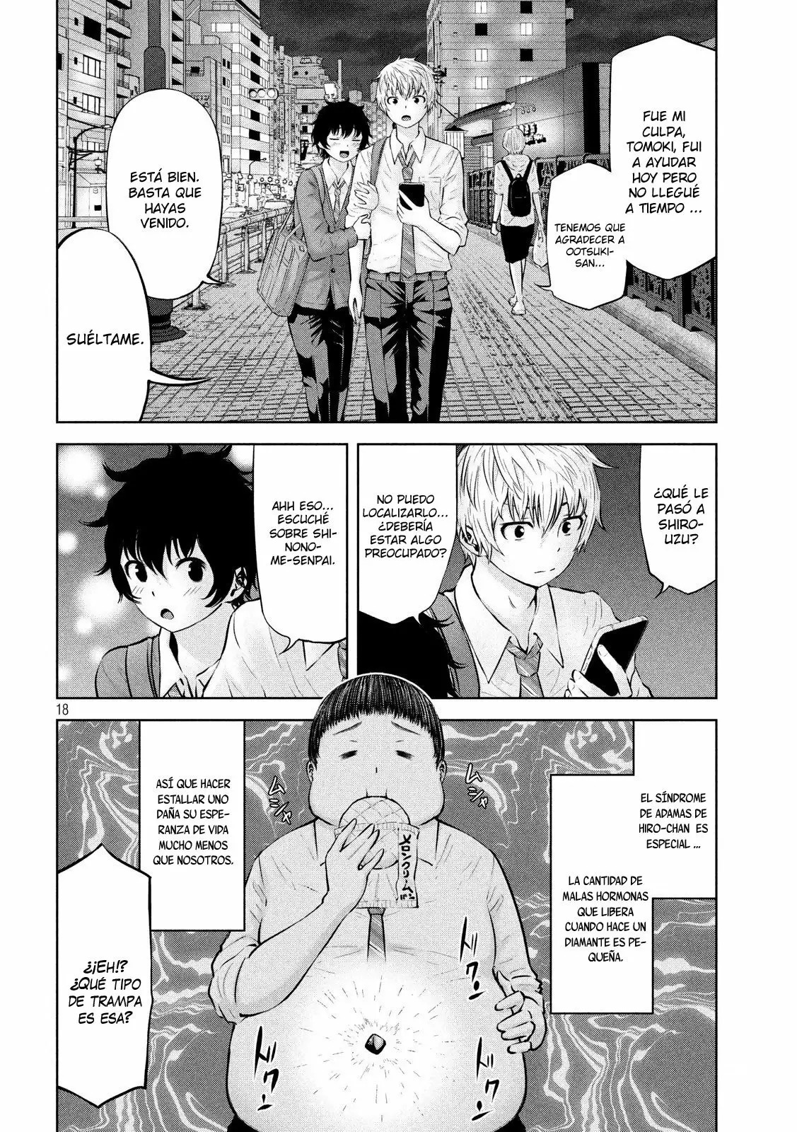 Adamasu no Majotachi Capitulo 19: Lucha de judo página 19